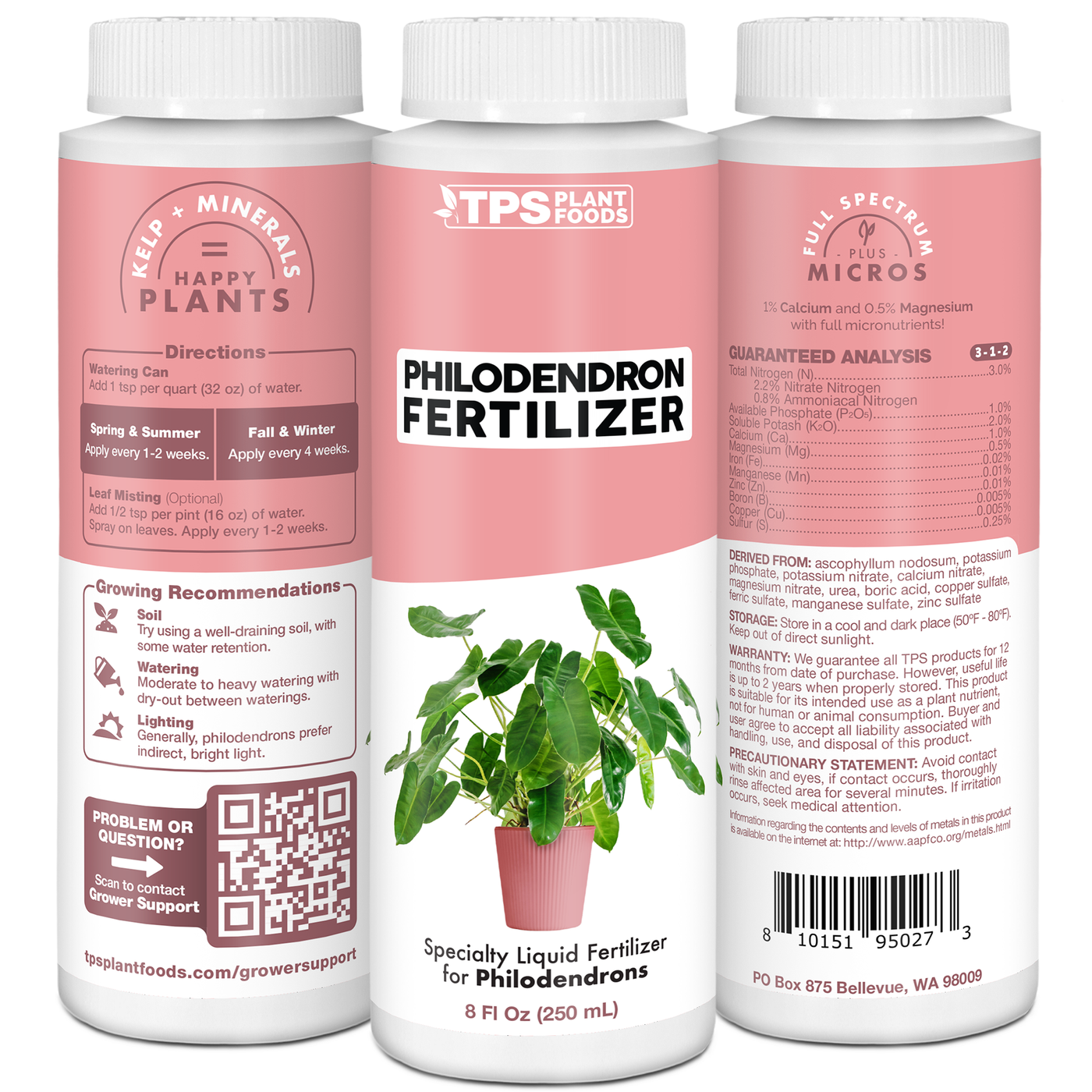 Philodendron Fertilizer